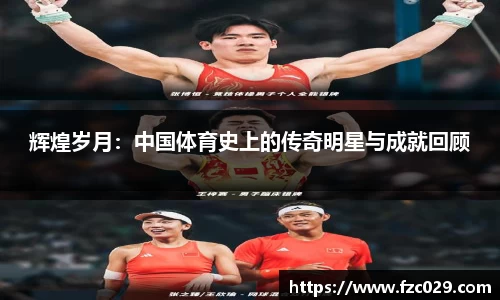 BB贝博登录入口