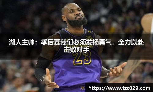 BB贝博ballbet