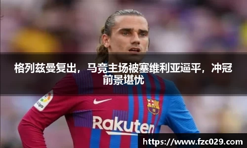 BB贝博ballbet