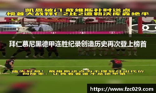 BB贝博
