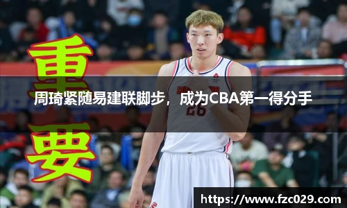 BB贝博