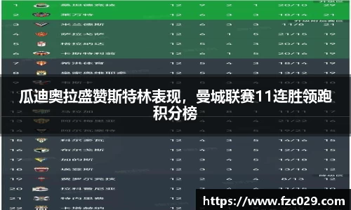 BB贝博ballbet