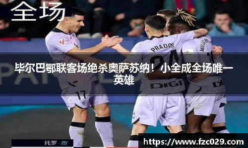 BB贝博登录入口