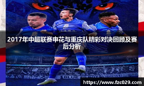 BB贝博ballbet