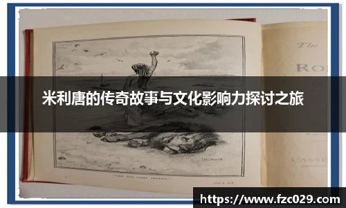 BB贝博艾佛森