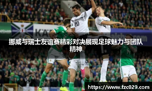 BB贝博ballbet