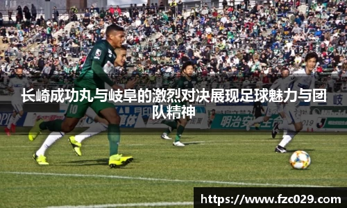 BB贝博ballbet