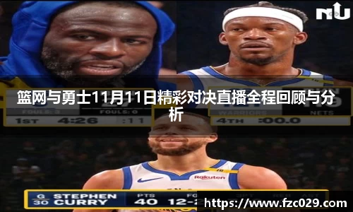 BB贝博