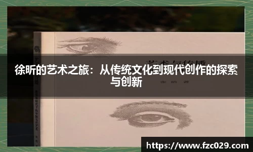 BB贝博