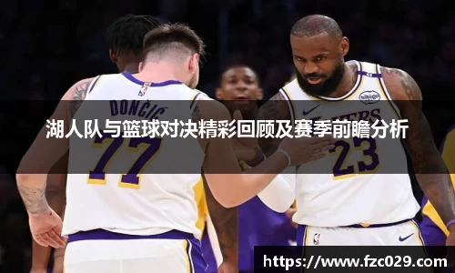 BB贝博ballbet