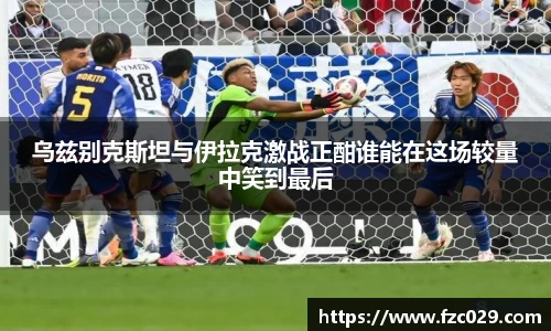 BB贝博ballbet