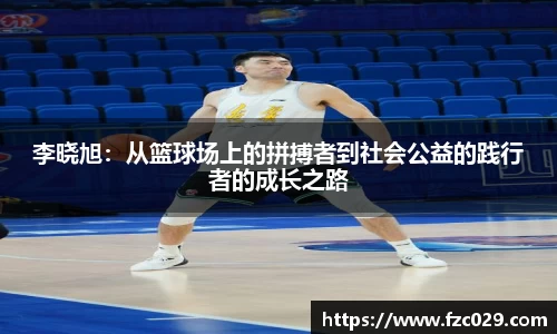BB贝博