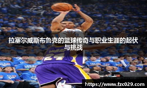 BB贝博ballbet