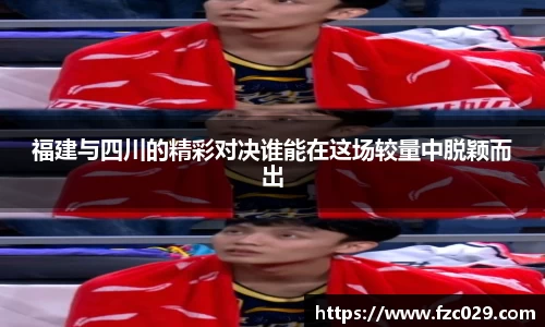 BB贝博ballbet
