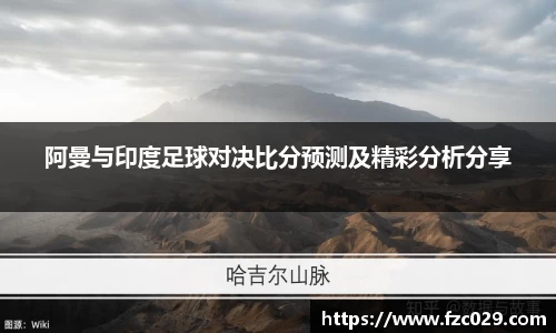 BB贝博