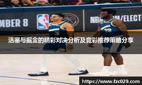BB贝博ballbet