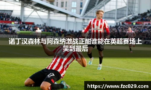 BB贝博ballbet