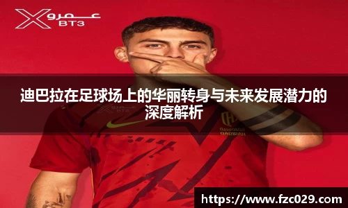 BB贝博登录入口