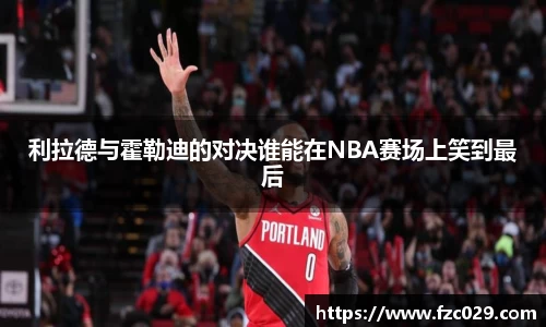 BB贝博ballbet