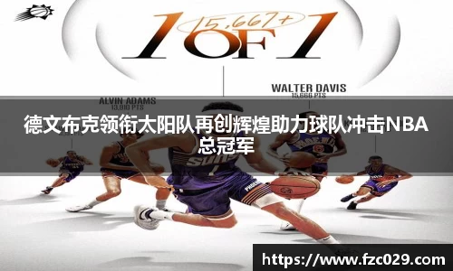 BB贝博登录入口