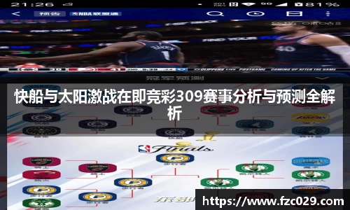 BB贝博登录入口