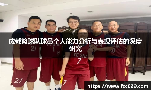 BB贝博登录入口