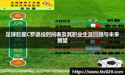 BB贝博登录入口