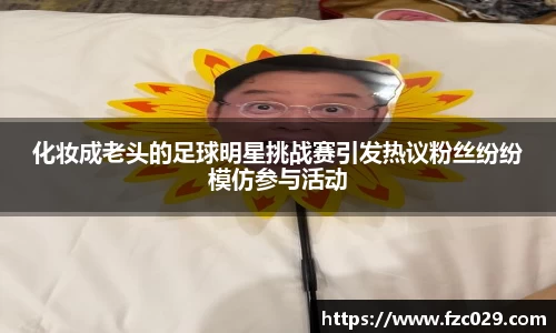 BB贝博